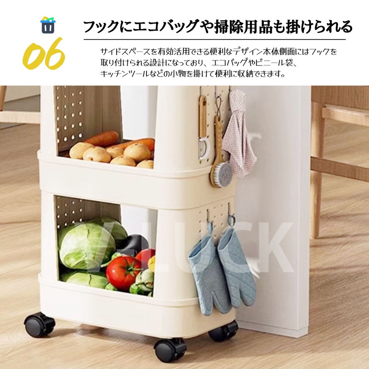 ゴミ箱 ふた付き キャスター付き 縦型 大容量 スリム設計 キッチンワゴン 省スペース 多機能 収納 洗面所 リビング 新生活 |  | 08