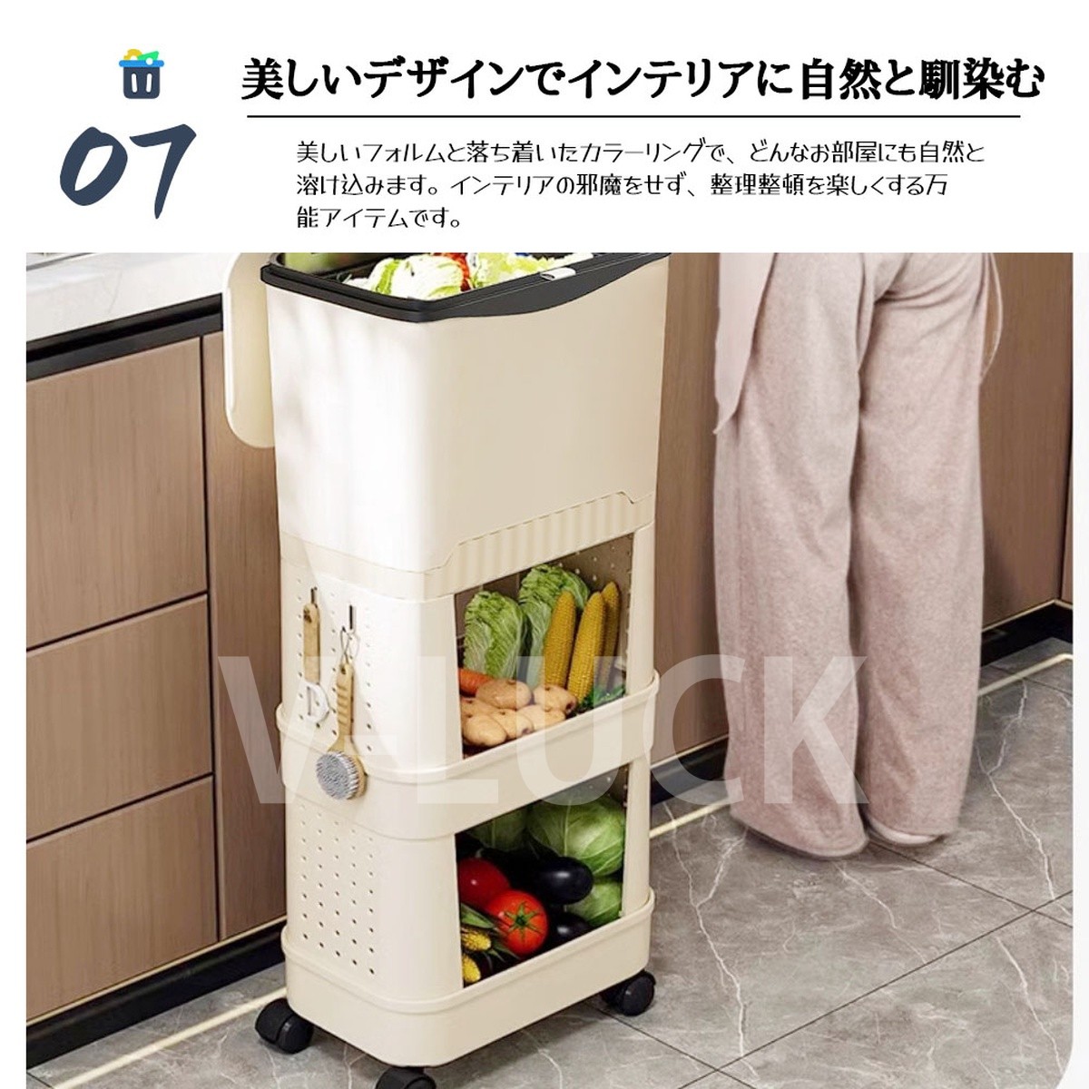 ゴミ箱 ふた付き キャスター付き 縦型 大容量 スリム設計 キッチンワゴン 省スペース 多機能 収納 洗面所 リビング 新生活 |  | 09