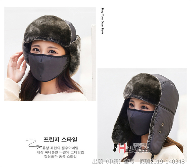 工場直送 帽子 つば付き パイロット メンズ帽子 耳あて付き ファー 防寒 あったかい アウトドア 冬新作 残りわずか Www Iacymperu Org