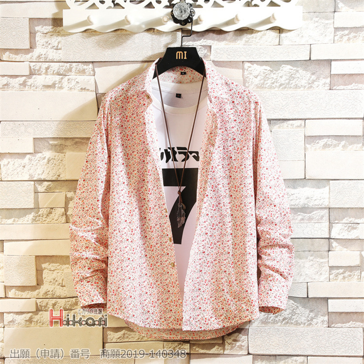 アロハシャツ メンズ 長袖シャツ 花柄シャツ カジュアルシャツ 総柄