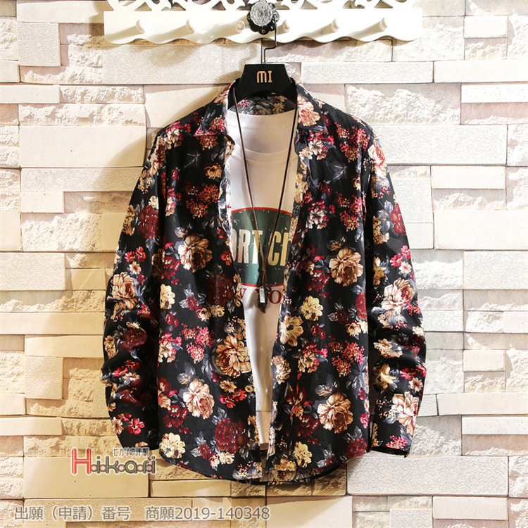 アロハシャツ メンズ 長袖シャツ 花柄シャツ カジュアルシャツ 総柄