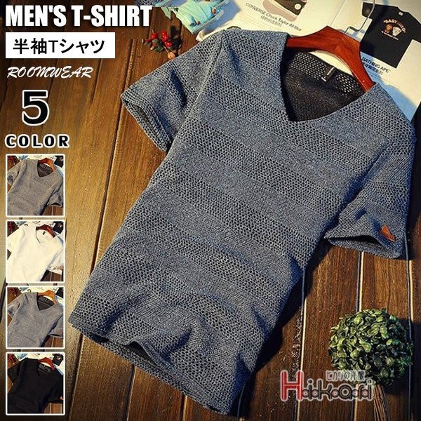 Tシャツ