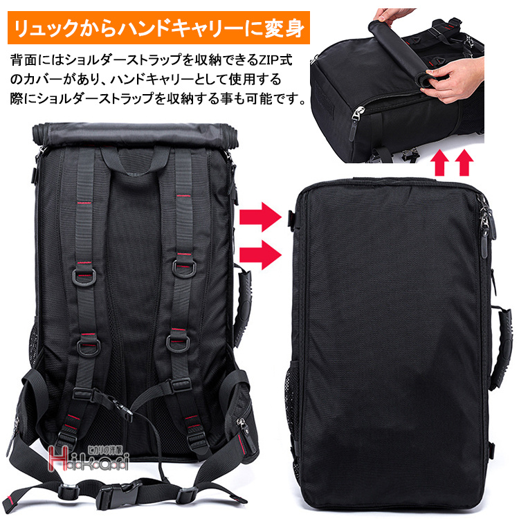 バックパック リュックサック 登山リュック メンズ レディース 50l 40l 大容量 3way 防災 アウトドア 遠足 旅行 人気 Ota V Luck 通販 Yahoo ショッピング