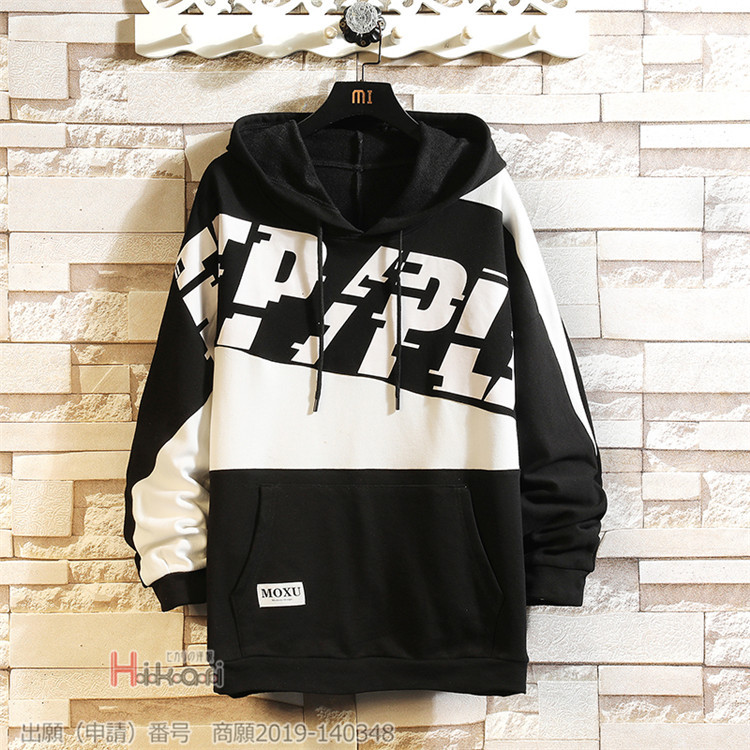 パーカー メンズ カジュアル 長袖パーカー 春秋 切り替え ゆったり フード付き 大きいサイズ Tシャツ 個性 おしゃれ Ota V Luck 通販 Yahoo ショッピング