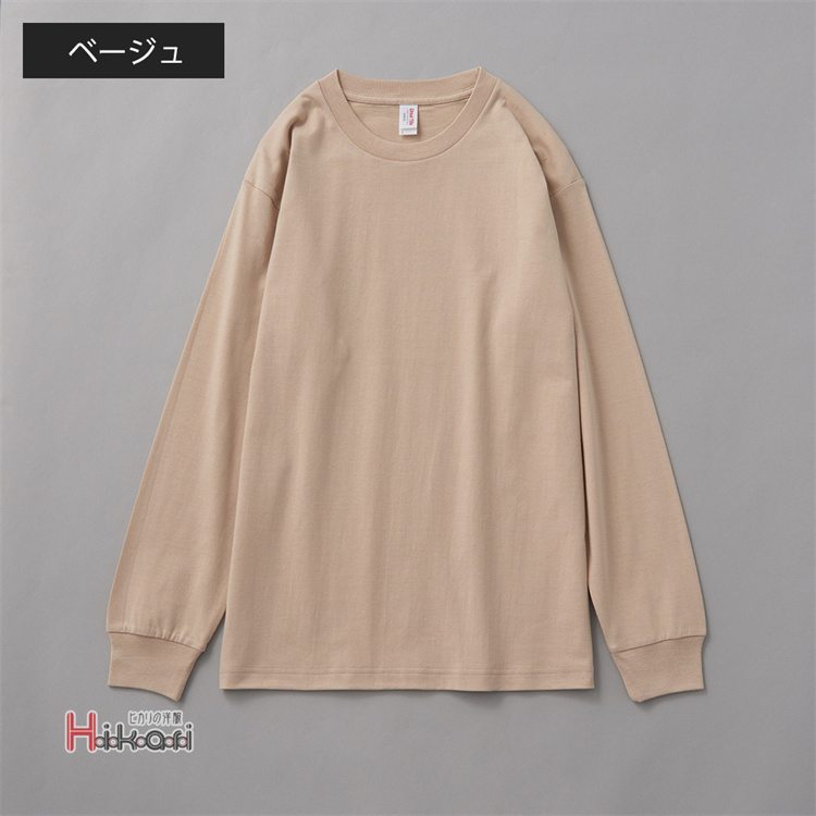 L.G.Ｂベージュ 長袖カットソー M ロンT Tシャツ メンズ 無地 長袖 レディース カットソー カジュアル