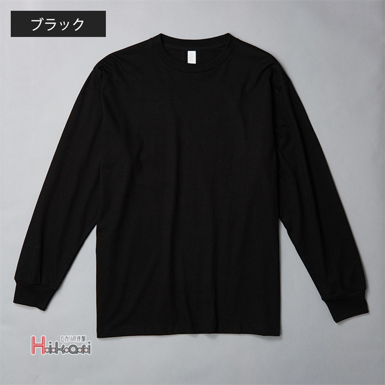 ロンT Tシャツ メンズ 無地 長袖 レディース カットソー カジュアル ティーシャツ ロングTシャツ トップス 春服 おしゃれ｜otasukemann｜03