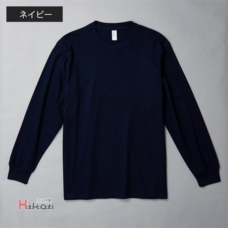 ロンT Tシャツ メンズ 無地 長袖 レディース カットソー カジュアル