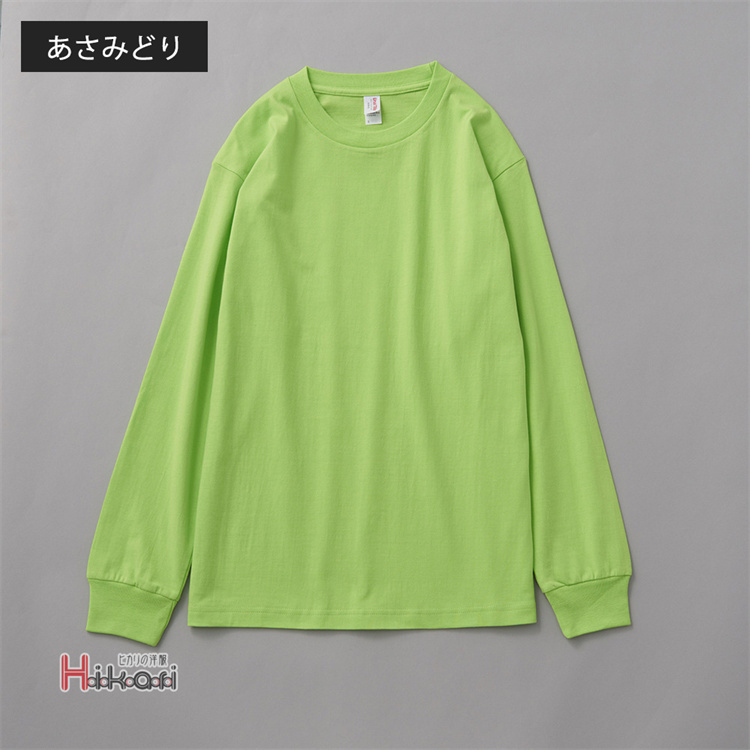 ロンT Tシャツ メンズ 無地 長袖 レディース カットソー カジュアル ティーシャツ ロングTシャツ トップス 春服 おしゃれ｜otasukemann｜06