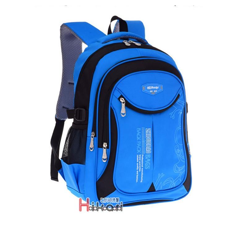 747円 欲しいの リュックサック 男の子 女の子 キッズバック リュック 教科書 小学生 塾バッグ 747円 欲しいの リュックサック 男の子 女の子 キッズバック リュック 教科書 小学生 塾バッグ