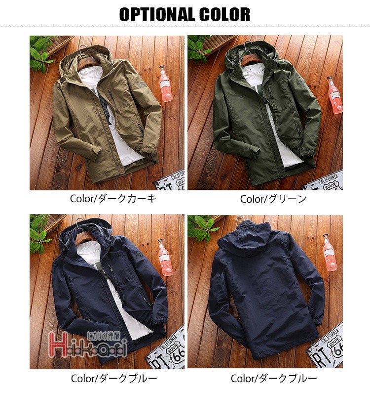 ミリタリージャケット メンズ マウンテンパーカー ジャンパー ジャケット 登山ウェア アウトドア 秋服 春物 :ota19122007:V-luck  - 通販 - Yahoo!ショッピング