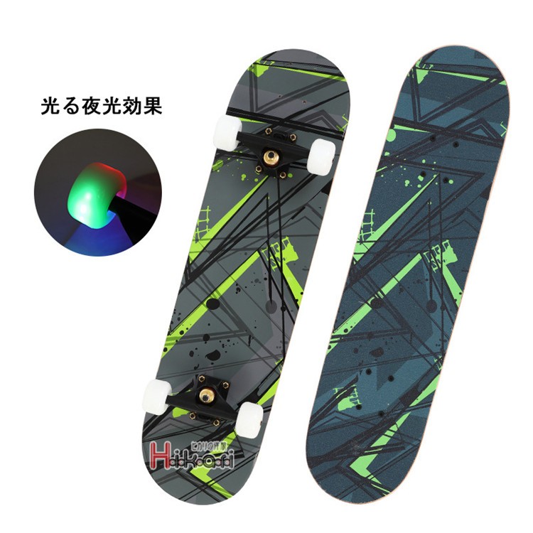 スケートボード スケボー コンプリート ジュニア 漫画プリート 大人