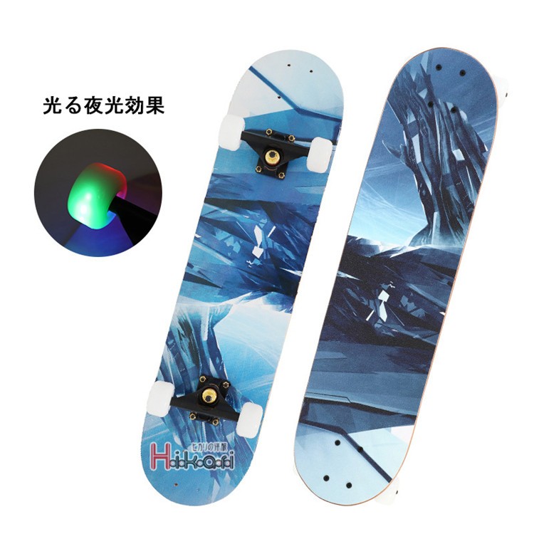 スケートボード スケボー コンプリート ジュニア 漫画プリート 大人