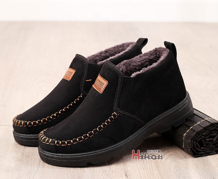 スノーブーツ メンズ 超歓迎 防寒靴 裏起毛 雪靴 スノーシューズ 秋冬 短靴 カジュアル おしゃれ ショートブーツ スノーブーツ メンズ 超歓迎 防寒靴 裏起毛 雪靴 スノーシューズ 秋冬 短靴 カジュアル おしゃれ ショートブーツ