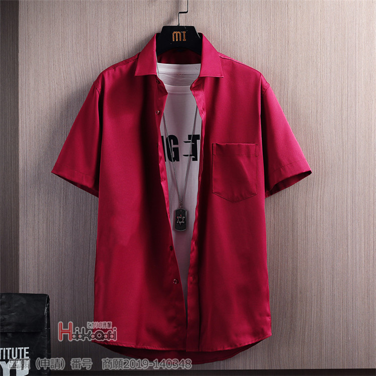 半袖シャツ メンズ カジュアルシャツ ビジネス ブラウス ワイシャツ 半袖 無地 父の日 白シャツ 胸ポケット 開襟 大注目 無地