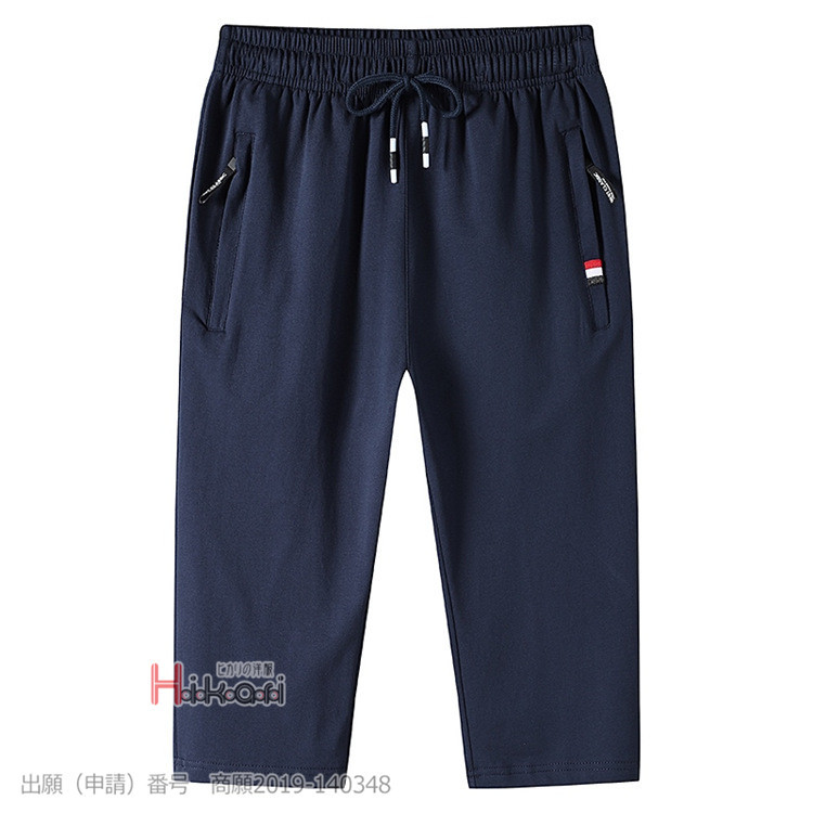 スウェットパーカー型トレーニングジャージと2/3ハーフパンツ Amazon.co.jp: セットアップメンズパーカーハーフパンツ上下