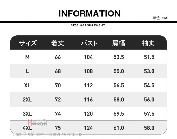 スウェット トレーナー メンズ トップス 大きいサイズ 切り替え 長袖 肩落ち 秋物 スポーツ おしゃれ ルームウェア  :ota21082307:V-luck - 通販 - Yahoo!ショッピング