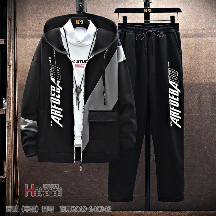 スポーツウェア ジャージ メンズ 上下 トレーニング おしゃれ カジュアル 長袖 切り替え セットアップ 春物 Ota V Luck 通販 Yahoo ショッピング