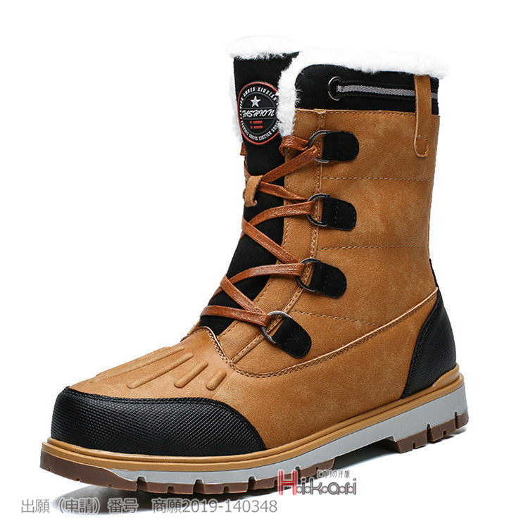 スノーブーツ 防寒ブーツ メンズ シューズ 雪靴 ミドルブーツ 裏起毛 あったか 40代 50代 暖かい アウトドア Ota V Luck 通販 Yahoo ショッピング
