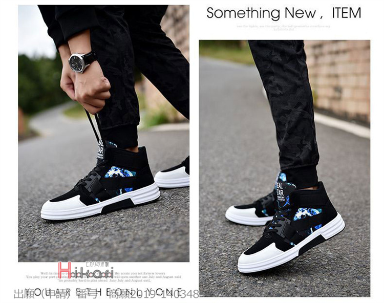 Buy Apex Power High Top Shoes Black At The Best Deals – AVANCUS
