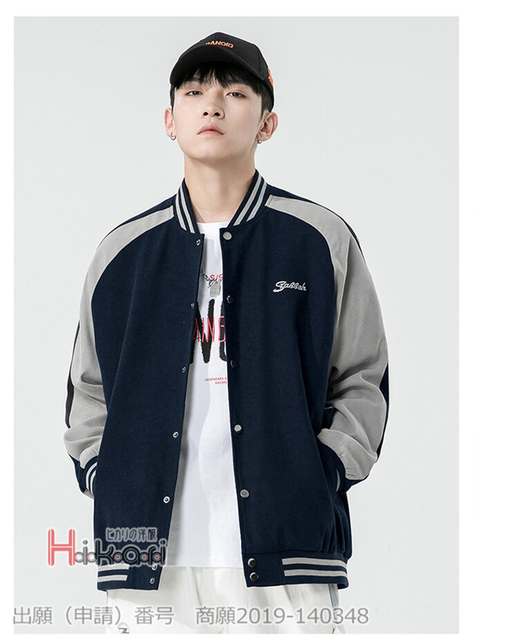 スタジャン メンズ 春服 ジャケット 薄手 アウター 切り替え ジャンパー ビッグシルエット ブルゾン メンズファッション Ota V Luck 通販 Yahoo ショッピング スタジャン メンズ 春服 ジャケット 薄手 アウター 切り替え ジャンパー ビッグシルエット ブルゾン メンズファッション Ota V Luck 通販 Yahoo ショッピング