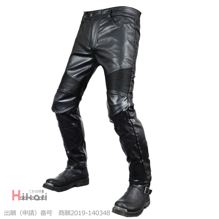 【牛革】SIMPSON レザーパンツ 黒 L パデッド ライダース 膝パッド入 バイクパンツ レザーパンツ バイクウェア メンズ 膝パッド付き