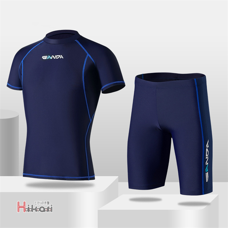speedo ラッシュガード・ショートパンツ セット フィットネス水着 レディース セパレート ビキニ ラッシュガード