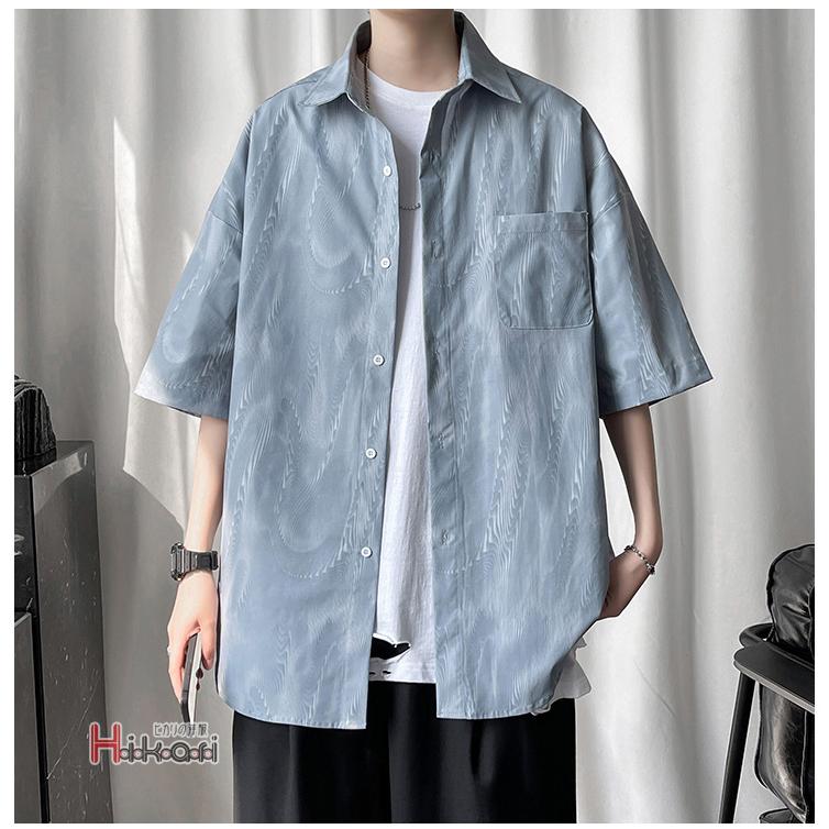 カジュアルシャツ 七分袖シャツ メンズ ゆったりシャツ 肩落ち 大きいサイズ ルームウェア かっこいい 父の日 22新作 Ota V Luck 通販 Yahoo ショッピング カジュアルシャツ 七分袖シャツ メンズ ゆったりシャツ 肩落ち 大きいサイズ ルームウェア かっこいい 父の日 22新作 Ota V Luck 通販 Yahoo ショッピング