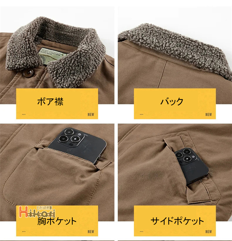 N-1 デッキジャケット ミリタリージャケット メンズ アメカジ アウター