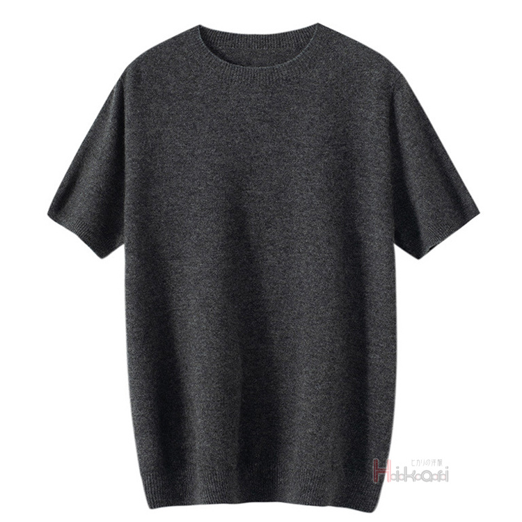 ニット セーター メンズ サマーニット Tシャツ ウール100％ 半袖