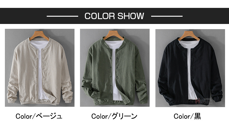綿麻ジャケット メンズ アウター スタジャン サマージャケット