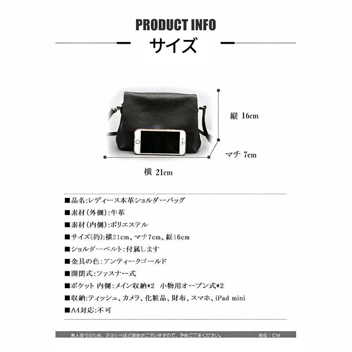 ショルダーバッグ レディース 本革 2WAY 斜めがけ 通勤用 牛革 ハンドバッグ 肩掛け 上品 シンプル 大人 おしゃれ |  | 10