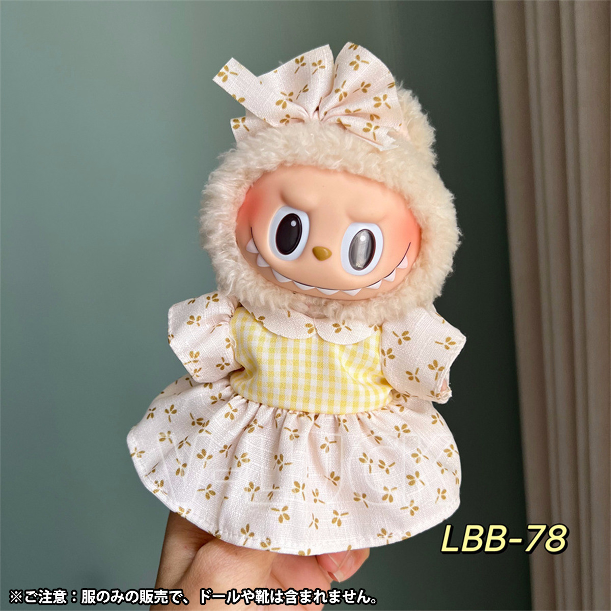 ラブブ LABUBUグッズ