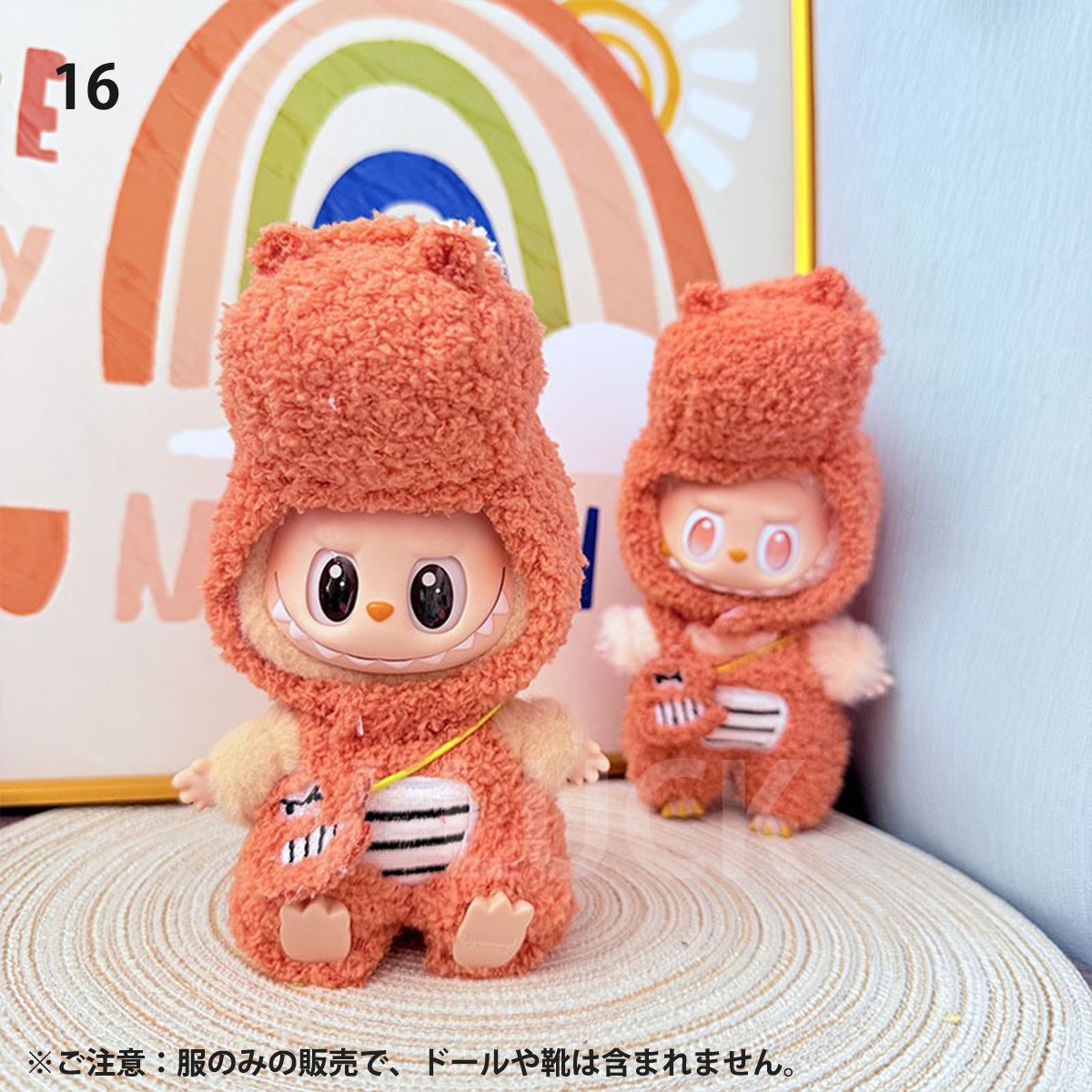 ラブブ 服 ドール服 ぬいぐるみ服 LABUBU 着せ替え コスチューム 衣装 ふわふわ 15〜17cm 可愛い ボア フリース 人形アクセサリー ラブブグッズ |  | 16