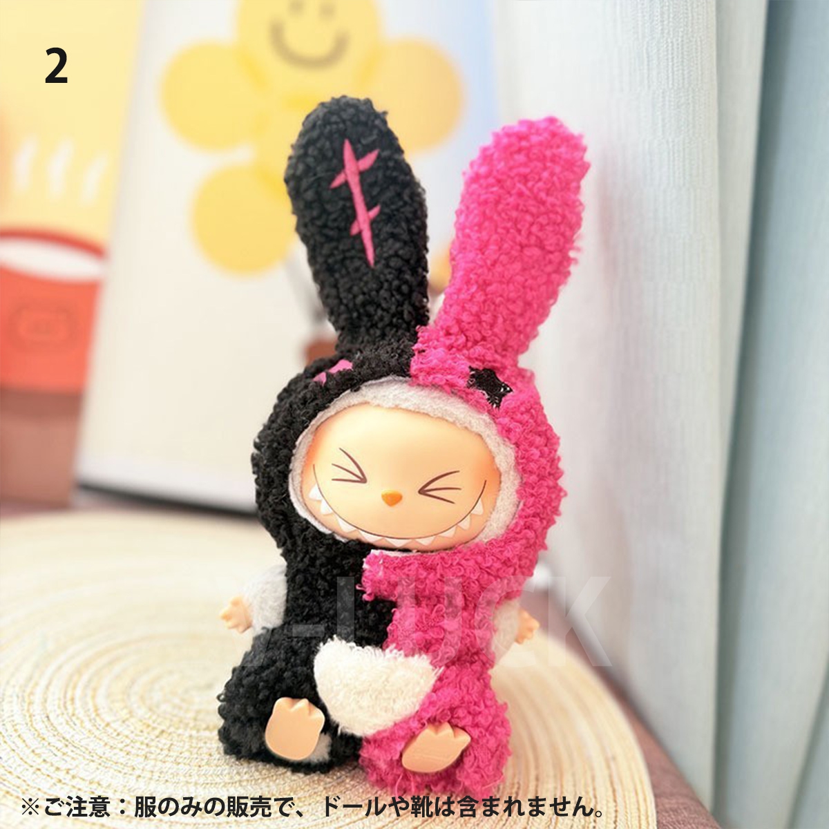 ラブブ 服 ドール服 ぬいぐるみ服 LABUBU 着せ替え コスチューム 衣装 ふわふわ 15〜17cm 可愛い ボア フリース 人形アクセサリー ラブブグッズ |  | 02