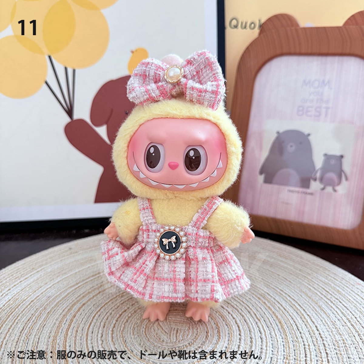 ラブブ 服 ドール服 ぬいぐるみ服 着せ替え コスチューム LABUBU ドレス プリンセスドレス 衣装 15〜17cm 可愛い 人形アクセサリー ラブブグッズ |  | 11