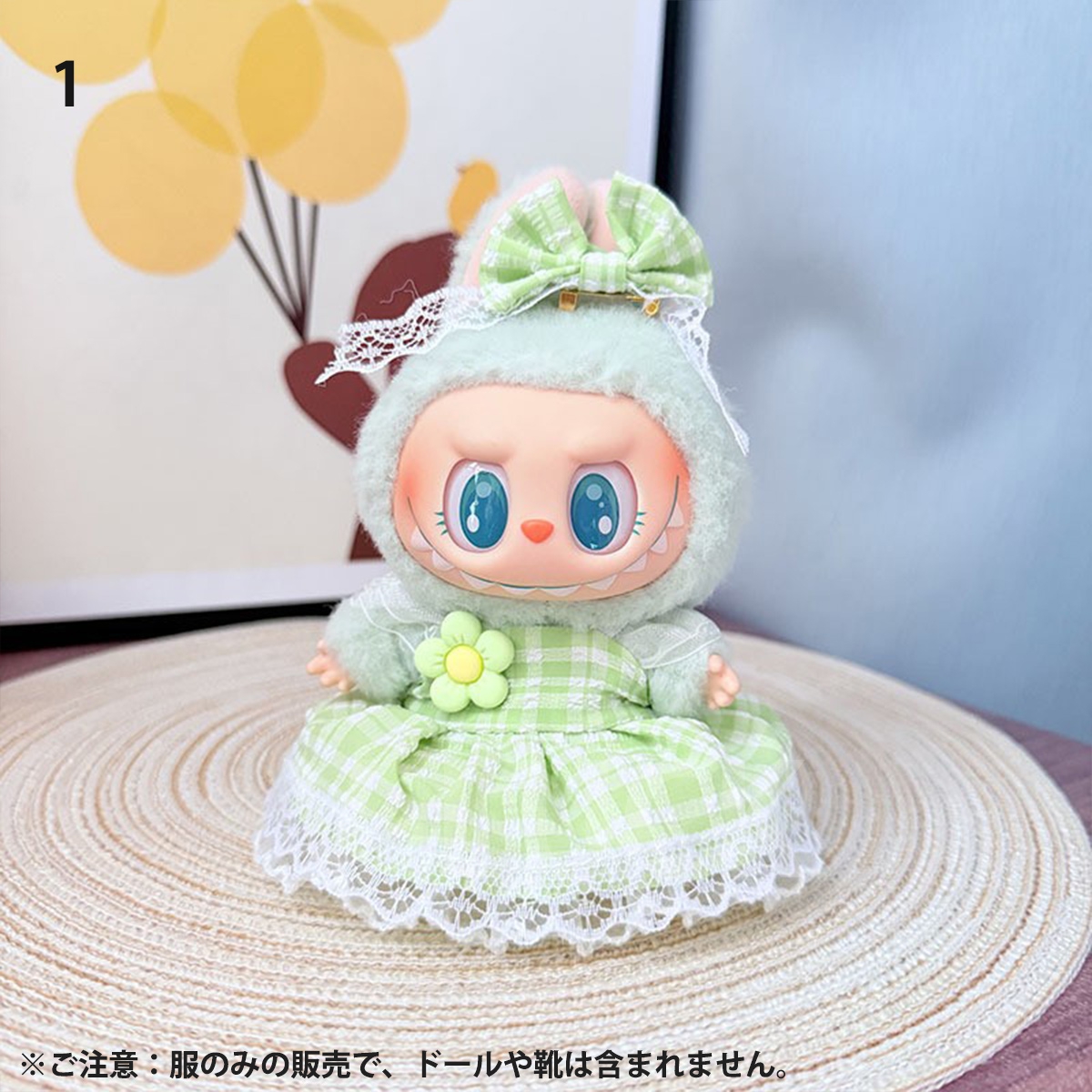 ラブブ 服 ドール服 ぬいぐるみ服 着せ替え コスチューム LABUBU ドレス プリンセスドレス 衣装 15〜17cm 可愛い 人形アクセサリー ラブブグッズ |  | 01