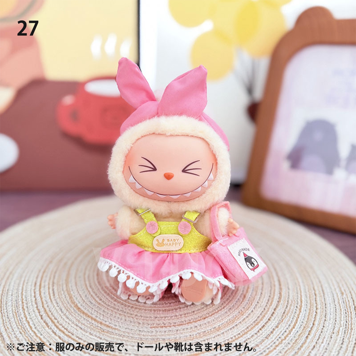 ラブブ 服 ドール服 ぬいぐるみ服 着せ替え コスチューム LABUBU ドレス プリンセスドレス 衣装 15〜17cm 可愛い 人形アクセサリー ラブブグッズ |  | 27