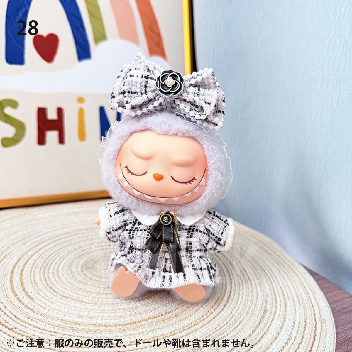 ラブブ 服 ドール服 ぬいぐるみ服 着せ替え コスチューム LABUBU ドレス プリンセスドレス 衣装 15〜17cm 可愛い 人形アクセサリー ラブブグッズ |  | 28