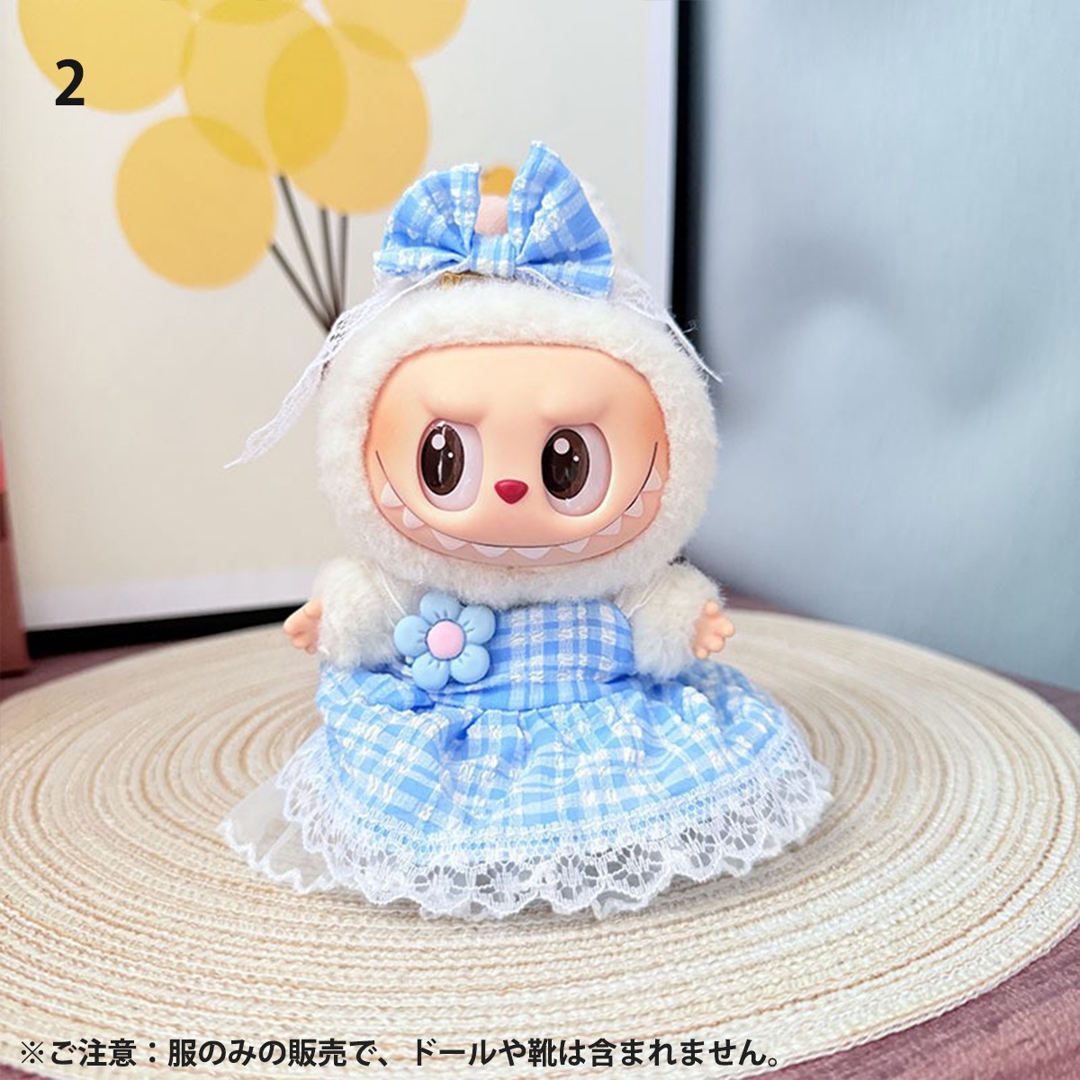 ラブブ 服 ドール服 ぬいぐるみ服 着せ替え コスチューム LABUBU ドレス プリンセスドレス 衣装 15〜17cm 可愛い 人形アクセサリー ラブブグッズ |  | 02