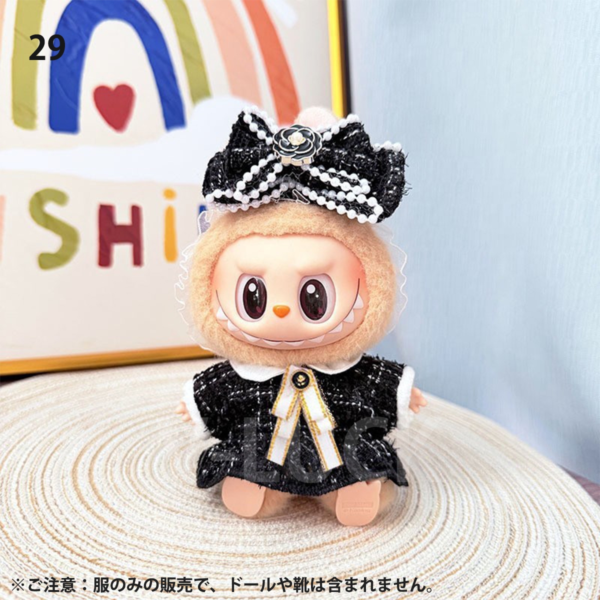 ラブブ 服 ドール服 ぬいぐるみ服 着せ替え コスチューム LABUBU ドレス プリンセスドレス 衣装 15〜17cm 可愛い 人形アクセサリー ラブブグッズ |  | 29