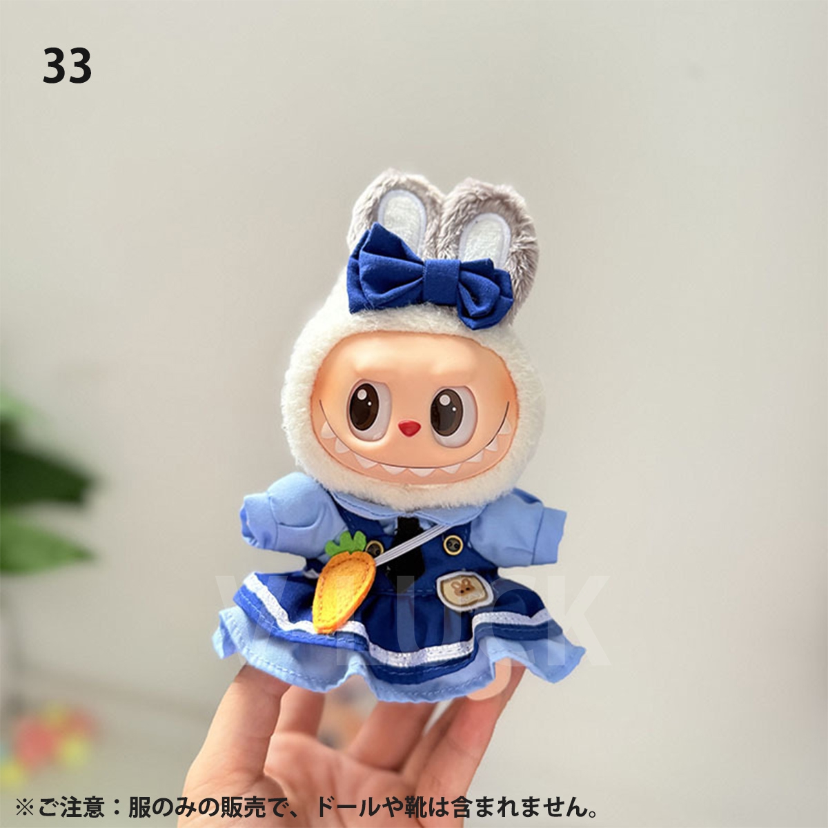 POP MART Labubuウサギの耳のぬいぐるみ 金色ドレス