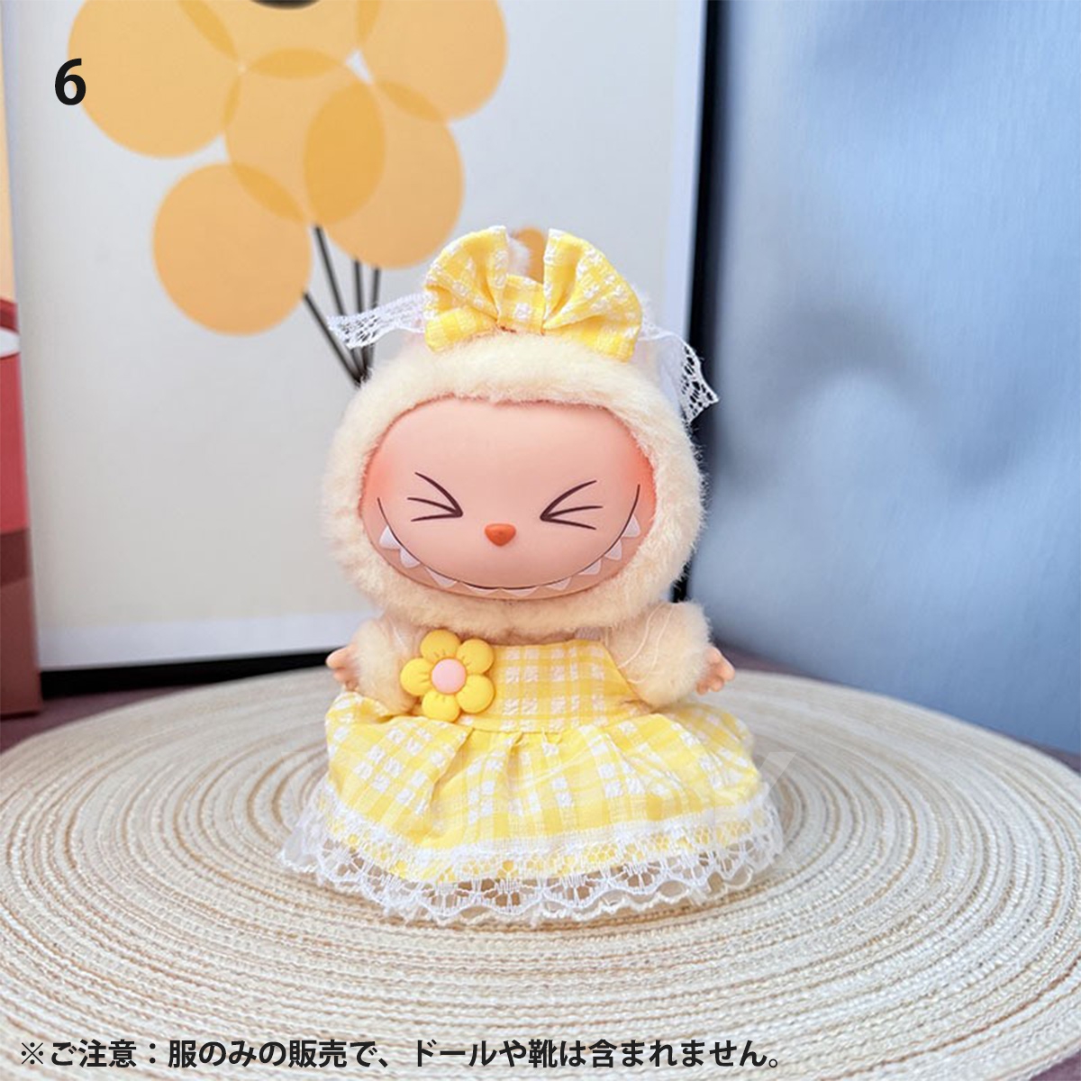 ラブブ 服 ドール服 ぬいぐるみ服 着せ替え コスチューム LABUBU ドレス プリンセスドレス 衣装 15〜17cm 可愛い 人形アクセサリー ラブブグッズ |  | 06