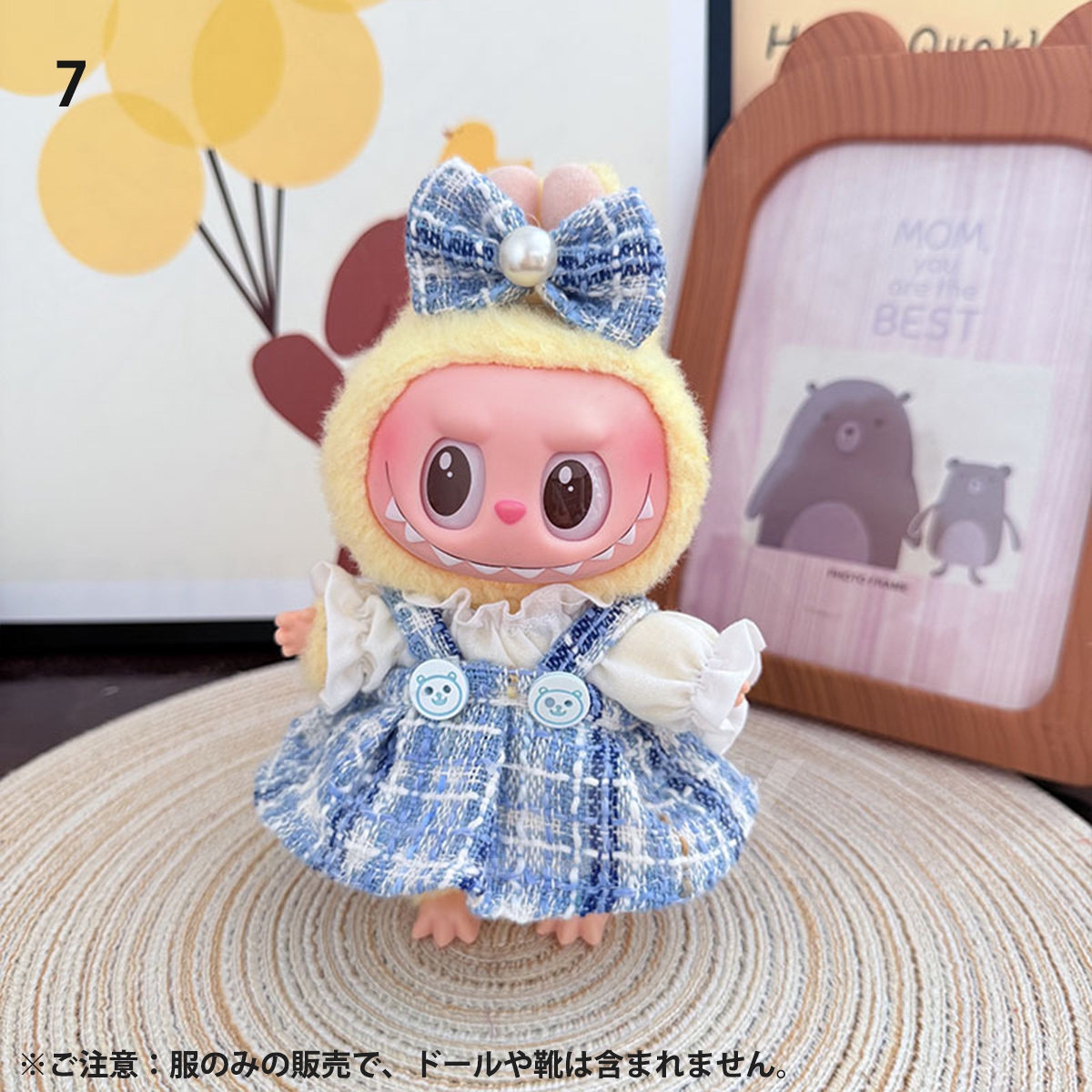 ラブブ 服 ドール服 ぬいぐるみ服 着せ替え コスチューム LABUBU ドレス プリンセスドレス 衣装 15〜17cm 可愛い 人形アクセサリー ラブブグッズ |  | 07