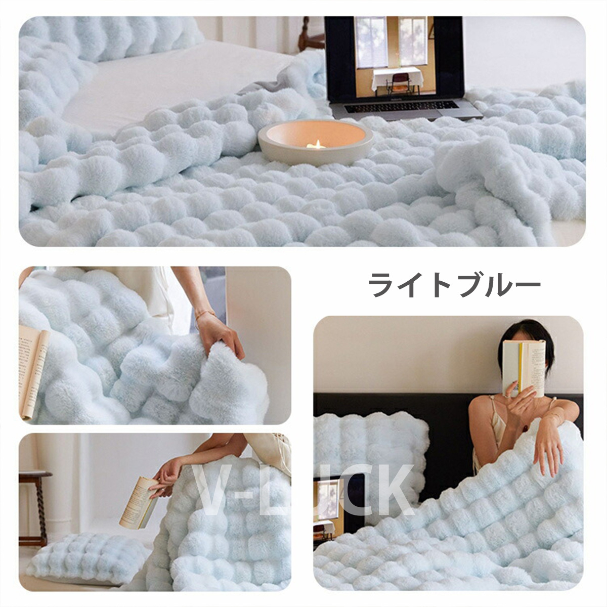 毛布 ふわとろブランケット あったか もこもこ 軽量 洗える 秋冬用 掛け毛布 暖かい 冬用 寝具 おしゃれ 北欧風 冷え対策 ふんわり 旅行用 掛け布団 |  | 02