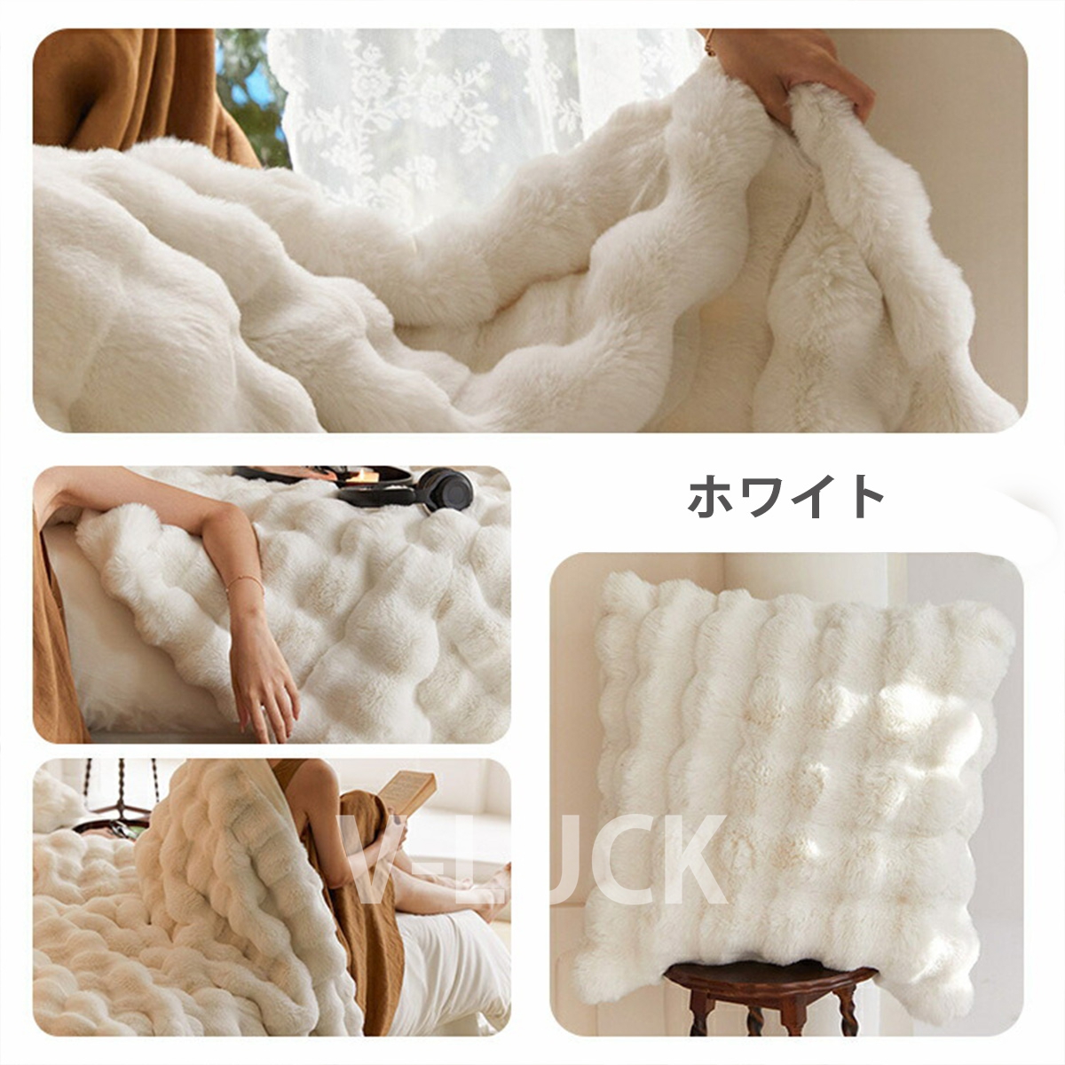 毛布 ふわとろブランケット あったか もこもこ 軽量 洗える 秋冬用 掛け毛布 暖かい 冬用 寝具 おしゃれ 北欧風 冷え対策 ふんわり 旅行用 掛け布団 |  | 04