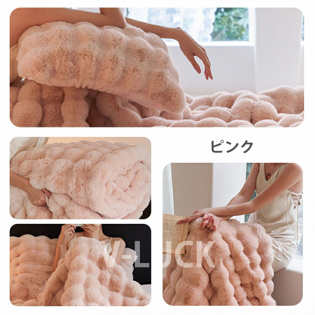 毛布 ふわとろブランケット あったか もこもこ 軽量 洗える 秋冬用 掛け毛布 暖かい 冬用 寝具 おしゃれ 北欧風 冷え対策 ふんわり 旅行用 掛け布団 |  | 05