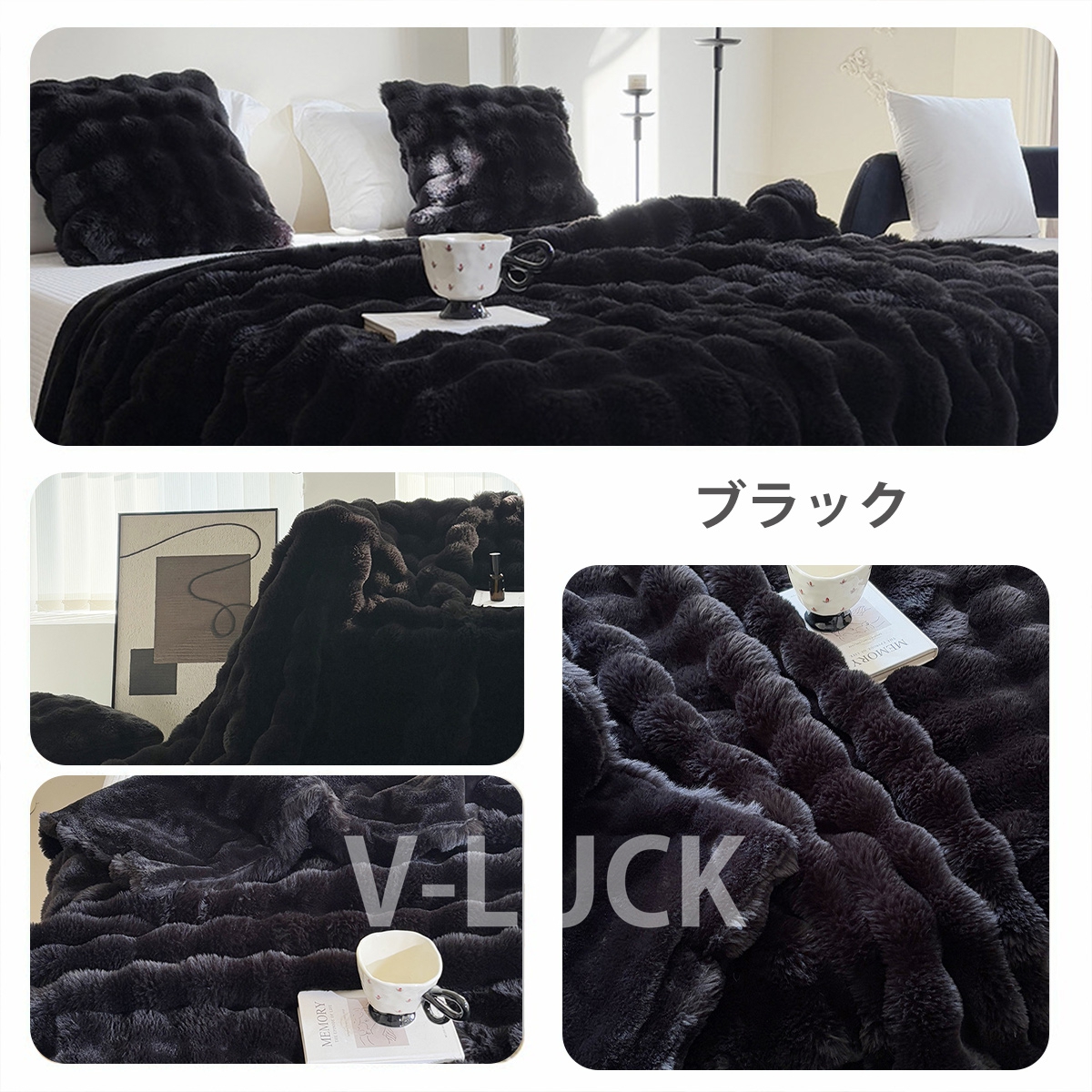 毛布 ふわとろブランケット あったか もこもこ 軽量 洗える 秋冬用 掛け毛布 暖かい 冬用 寝具 おしゃれ 北欧風 冷え対策 ふんわり 旅行用 掛け布団 |  | 07