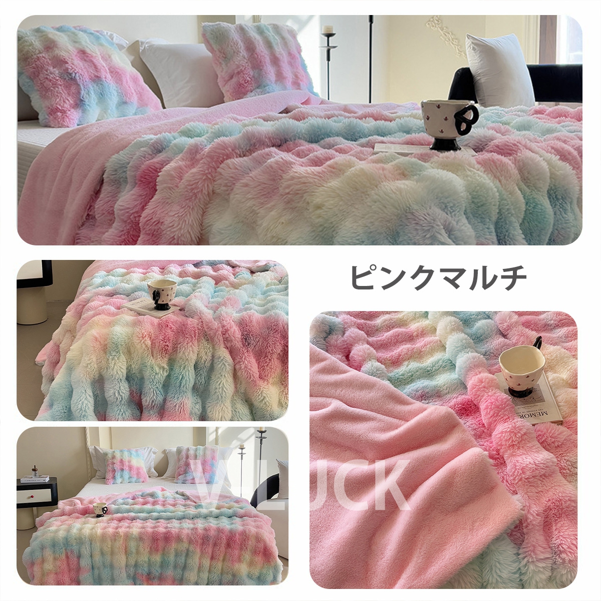 毛布 ふわとろブランケット あったか もこもこ 軽量 洗える 秋冬用 掛け毛布 暖かい 冬用 寝具 おしゃれ 北欧風 冷え対策 ふんわり 旅行用 掛け布団 |  | 09