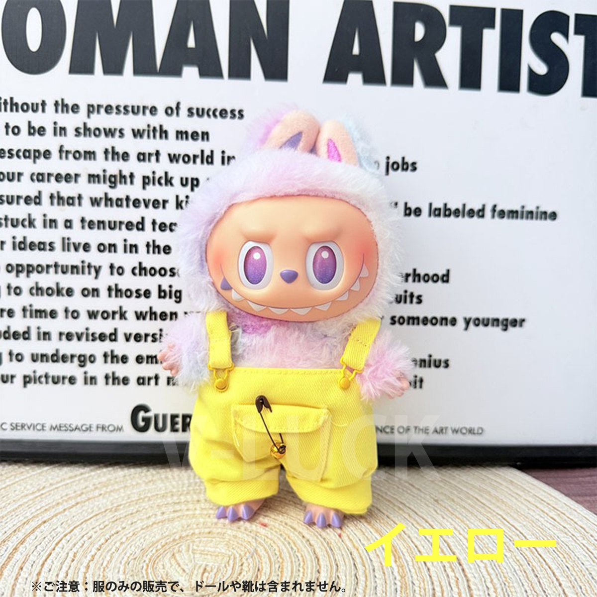 ラブブ 服 ドール服 サロペット ぬいぐるみ服 LABUBU 着せ替え コスチューム 衣装 17cm ファッションアイテム 人形 アクセサリー ラブブグッズ |  | 03