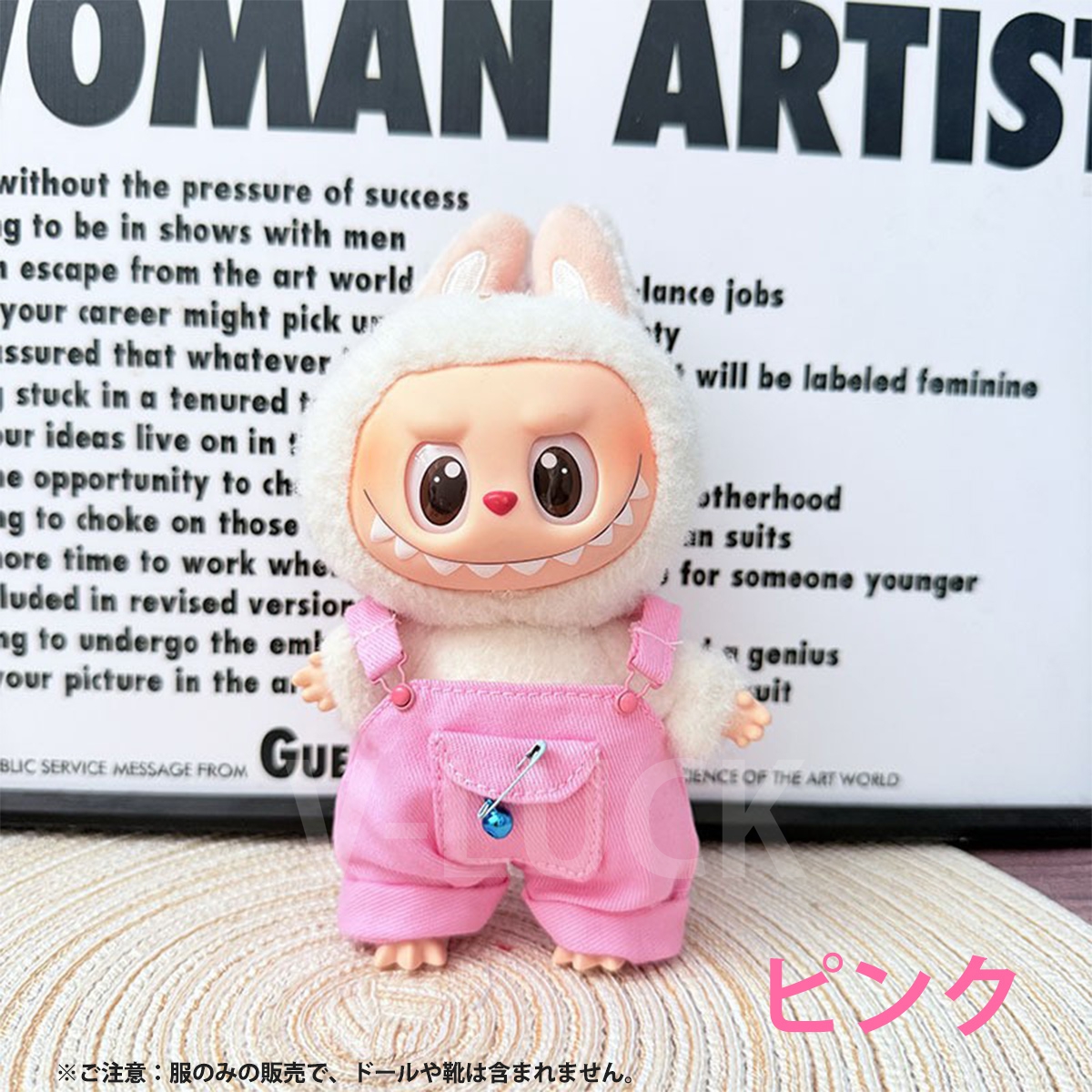 ラブブ 服 ドール服 サロペット ぬいぐるみ服 LABUBU 着せ替え コスチューム 衣装 17cm ファッションアイテム 人形 アクセサリー ラブブグッズ |  | 07